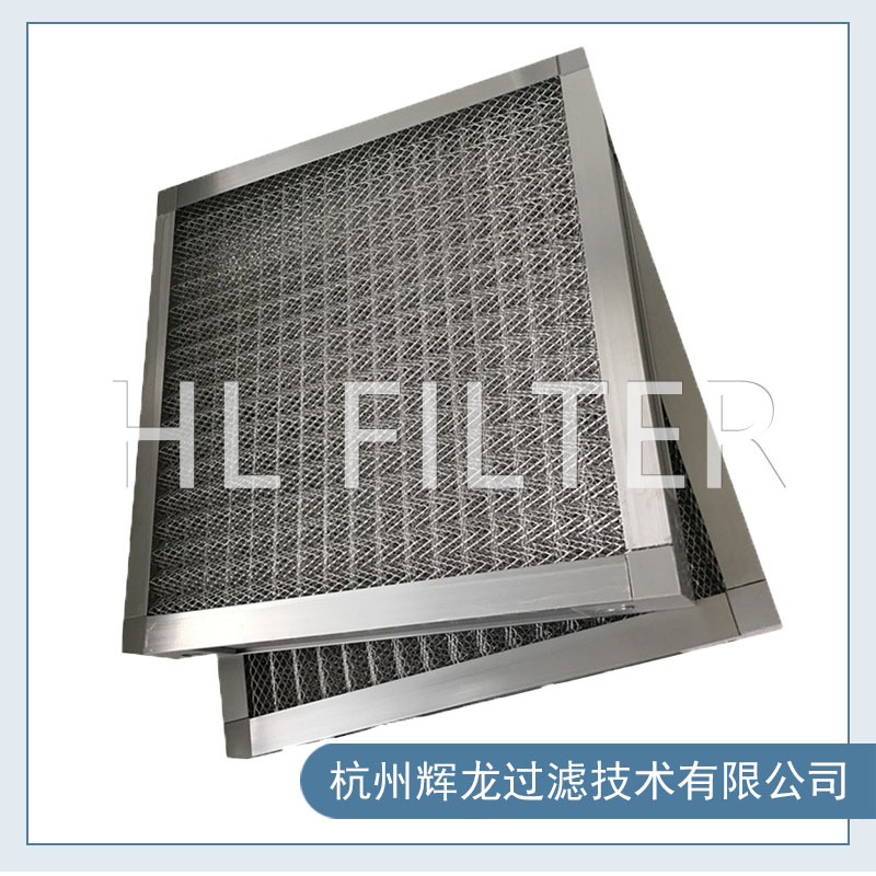 鋁網初效過濾器